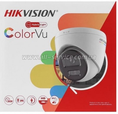   Hikvision DS-2CD1347G2H-LIUF (2.8)