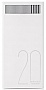   Remax Revolution 20000mAh RPL-58 White