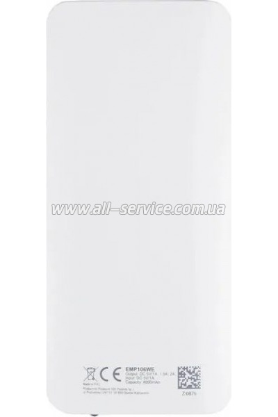   Esperanza 8000mAh White/ Grey (EMP106WE)