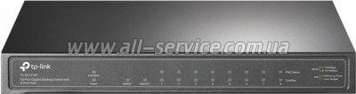   TP-Link TL-SG1210P