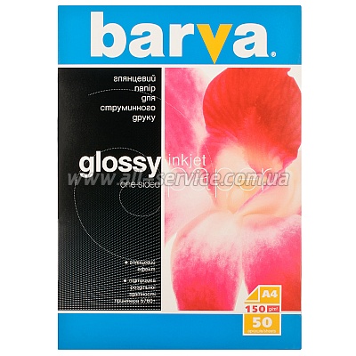  BARVA  (IP-C150-010) 4 50 