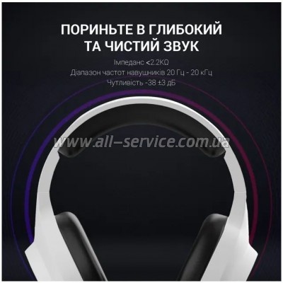 �������� GamePro HS615 RGB White (HS615)