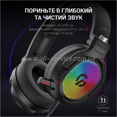 �������� GamePro HS1300 RGB 7.1 Black (HS1300)