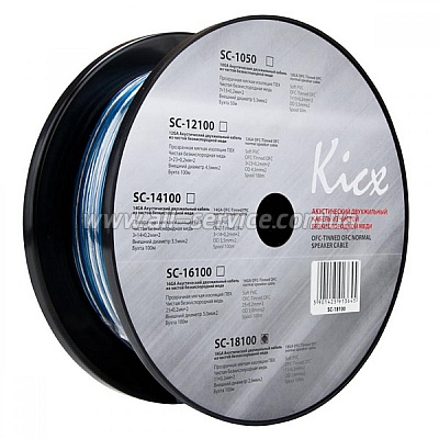   Kicx SC-18100