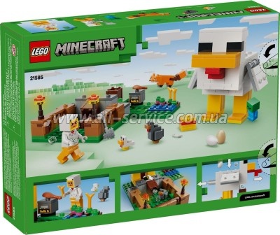����������� LEGO Minecraft ������ ����� (21585)
