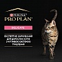     Purina Pro Plan Delicate   85  (8445290173317)