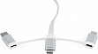   USB 2.0 AM to Lightning/ Micro/ Type-C 1.0m Cablexpert (CC-USB2-AMLM32-1M-W)