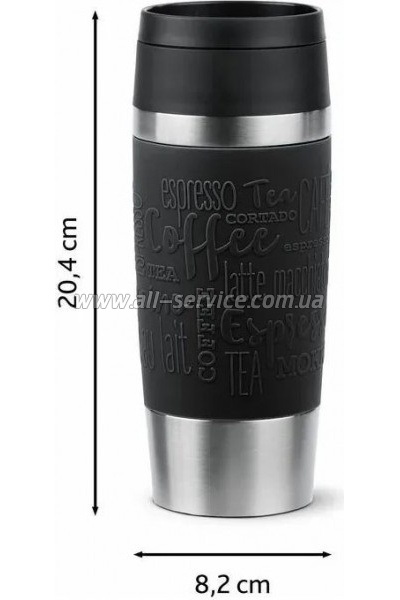  Tefal Travel Mug Classic 360  (N2020210)