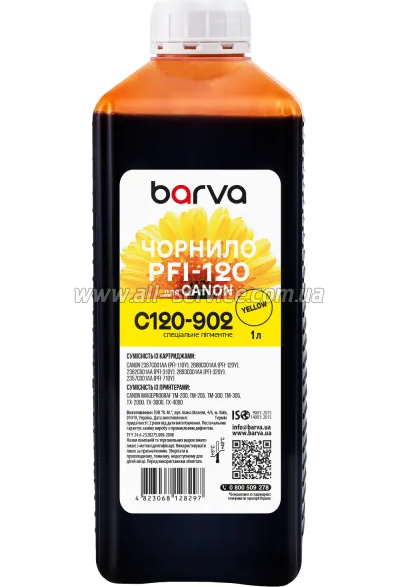 Чернила Barva Canon PFI-120/ PFI-710 1л yellow pigmented (C120-902) Чернила Barva Canon PFI-120/ PFI-710 1л yellow pigmented (C120-902)