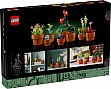  LEGO Icons   758  (10329)
