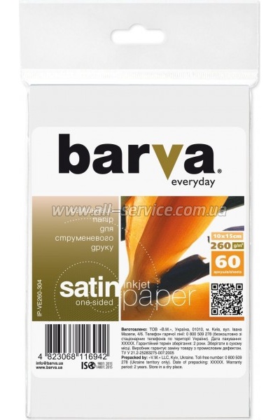 ���������� Barva Everyday Satin 260�/� 10x15 60� (IP-VE260-304)