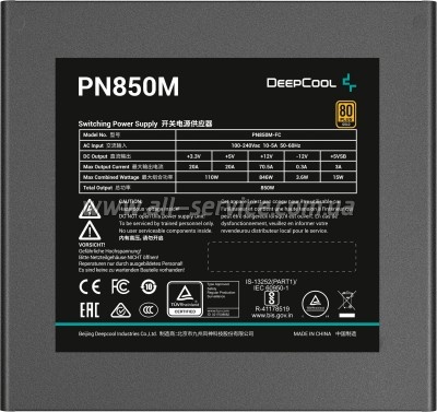   Deepcool 850W (PN850M)