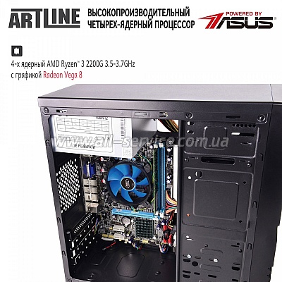 ��������� ARTLINE Business B45 (B45v01)