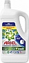    Ariel Professional Formula 5  (8700216017442)