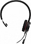  Jabra Evolve 20 MS Mono (4993-823-109)