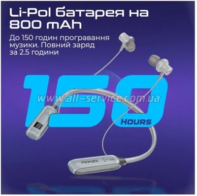  Promate Leap Silver (leap.silver)