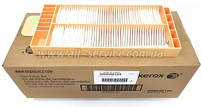  Xerox AltaLink C8170 (008R08104)