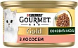    Purina Gourmet Gold     85  (8445290823373)