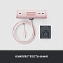 - Logitech Brio 500 Rose (960-001421)