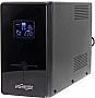  EnerGenie EG-UPS-035 2000VA LCD (EG-UPS-035)