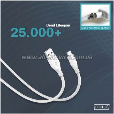 ���� ������ USB 2.0 AM to USB-C 2.0m 60W white Digitus (AK-300340-020-W)