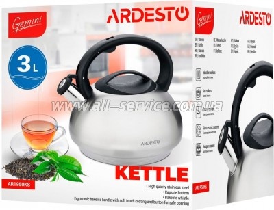  Ardesto Gemini 3 (AR1950KS)