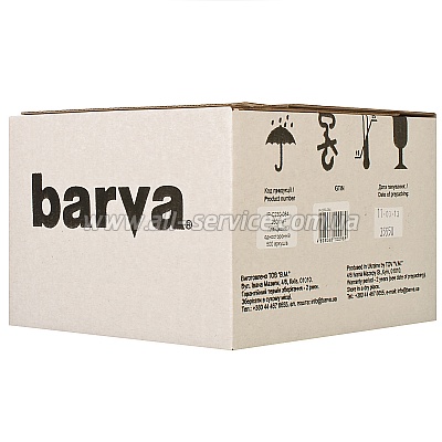  BARVA  (IP-C230-084) 10x15 500 