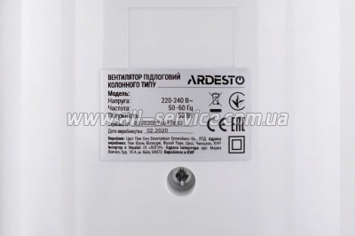 ���������� Ardesto FNT-R36X1W