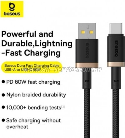 ���� ������ USB AM to USB-C 2.0m 60W black/gold Baseus (P10377802U01-02)
