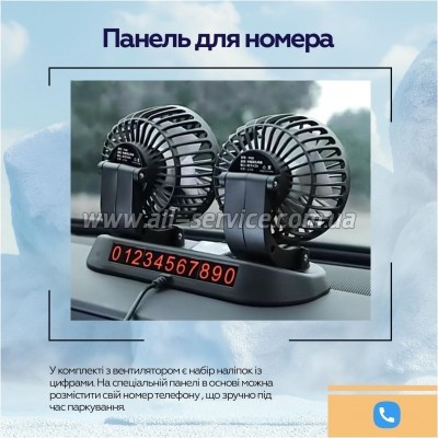 ���������� XoKo XK-F05