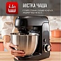   Tefal QB5258 (QB525838)