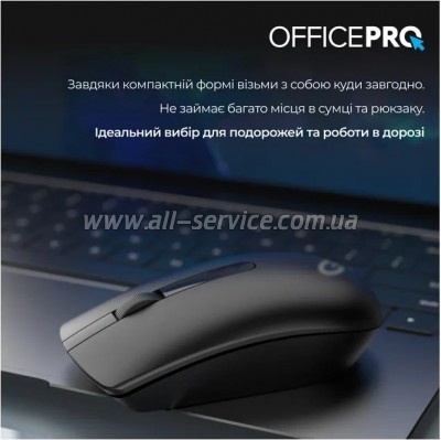  OfficePro M175B Silent Click Wireless Black (M175B)