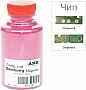  +   Samsung SL-C430  30 Magenta (3202628)
