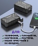 ������� ������������� Sigma X-power SI20A11QLX-DC 20000mAh PD 65W (4827798844014)