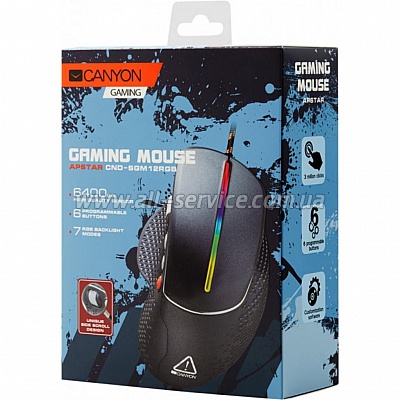  CANYON Apstar USB Black (CND-SGM12RGB)