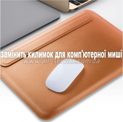   BeCover 13" MacBook ECO Leather Brown (709693)