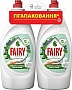      Fairy       2  900  (8700216759649)