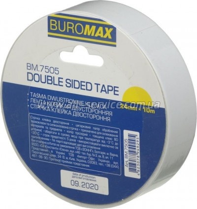  Buromax     24   10   (BM.7505)