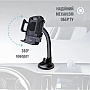   Piko Holder M01LF (1283126578199)