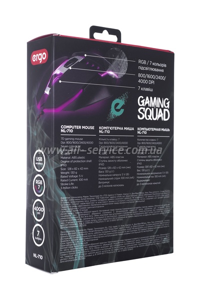 ���� ERGO NL-710 USB ������