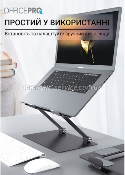    OfficePro LS111G