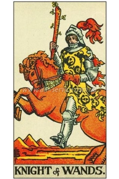 ����� ���� Scarabeo ���� ����� �.�. ��� (RWS Tarot - Pamela Colman Smith) (EX175-MU)