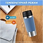  Tefal Travel Mug Classic Twist. 360  (N2024510)