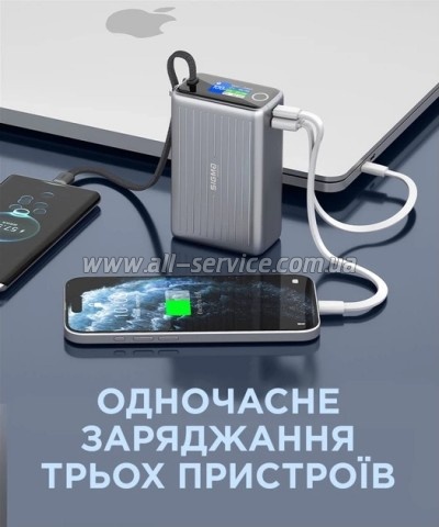 ������� ������������� Sigma X-power SI25A5QLX 25000mAh PD 100W (4827798848715)