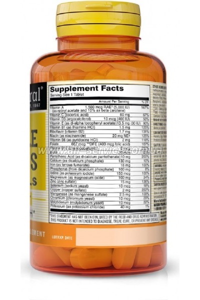  Mason Natural      , Daily Multiple Vit (MAV09555)