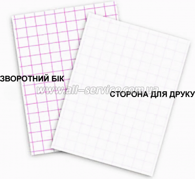  Barva Thermotransfer white 165/ 4 20 (IP-T200-074)