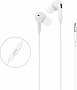  Denmen HF DR06 3.5mm 1.2  White (DE-DR06-WH)
