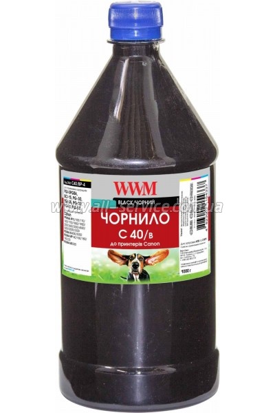 Чернила WWM для Canon PG-40Bk /PG-50Bk /PGI-5Bk 1000г Black Водорастворимые (C40/B-4) Чернила WWM для Canon PG-40Bk /PG-50Bk /PGI-5Bk 1000г Black Водорастворимые (C40/B-4)