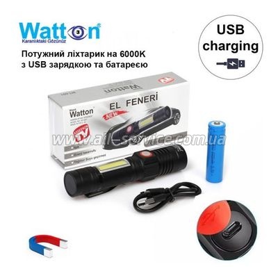  Watton WT-601