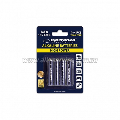  Esperanza AAA LR03 Alkaline * 8 (EZB104)